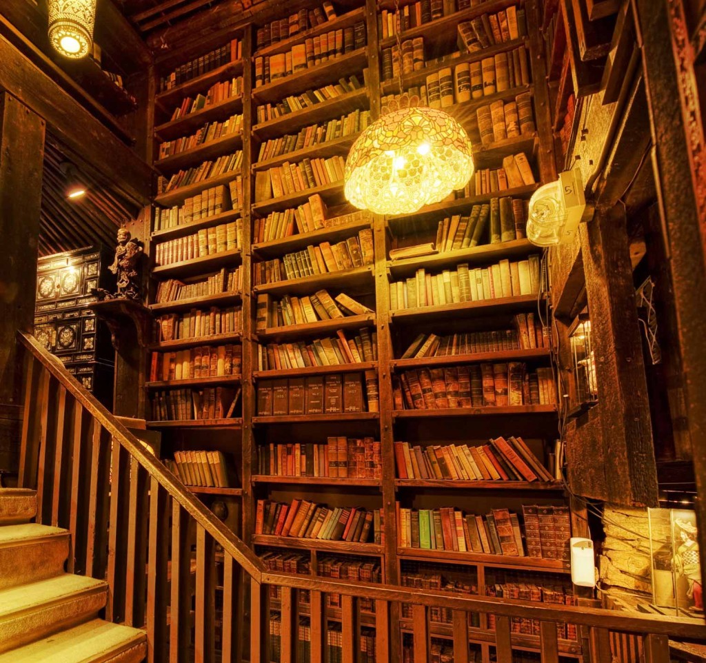 private-library